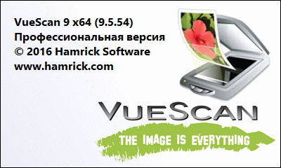 Descarcă vuescan x64 portabil repack macosx