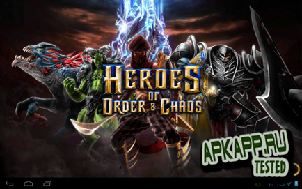 Завантажити зламану гру heroes of order & amp; chaos v