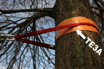 Slackline - hevedert gyalogos round robin - turisztikai felszerelések