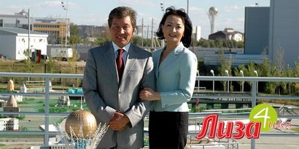 Romantele de serviciu ale vedetelor kazah