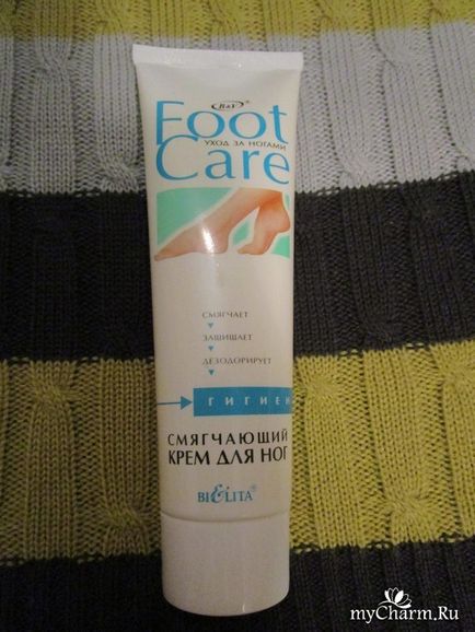 Пом'якшувальний крем для ніг foot care товариш, але не друг - bielita foot care пом'якшувальний крем для ніг