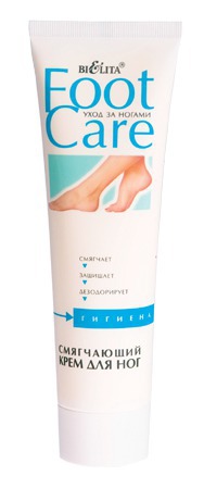 Vízlágyítás Foot Cream lábápoló barátja, de nem barát - BIELITA lábápoló bőrpuhító krém a lábak