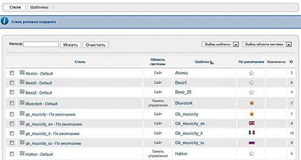 Crearea unui site multilingv pe joomla 2