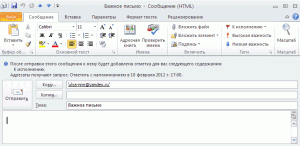 Crearea și trimiterea de mesaje în program pentru a lucra cu e-mail ms Outlook, personal