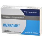 Засоби гігієни, аптечна косметика купити в Єкатеринбурзі - аптека фармація