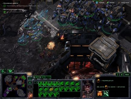 StarCraft II Heart of the Swarm - stratégia - játékok - számítógépes erőforrás (számítógép) StarCraft II Heart of the Swarm - stratégia - játékok - számítógépes helyszínen