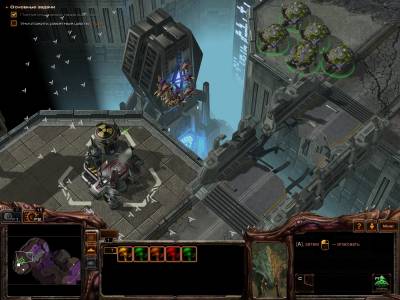 StarCraft II Heart of the Swarm - stratégia - játékok - számítógépes helyszínen