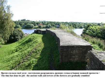 Cetatea Staraya Ladoga