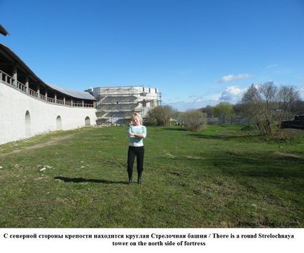 Cetatea Staraya Ladoga