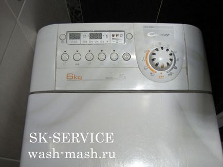 Mașina de spălat nu rotește tamburul