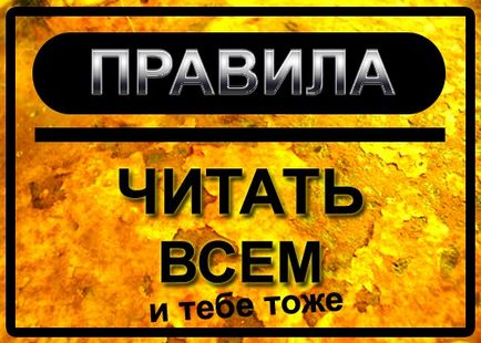 Суд захистив сумлінних покупців автомобілів