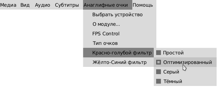 Vizualizare vizuală a filmelor 3d (stereoscopice) în linux ubuntu