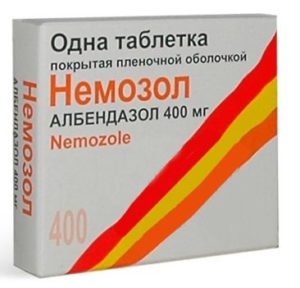 Таблетки від аскарид для людини список препаратів