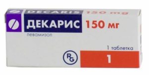 Tablete din lista cu medicamente pentru medicamentele umane