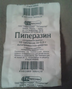 Таблетки від аскарид для людини список препаратів