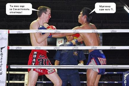 Thai Muay Thai de box de formare pentru străini - 2017 de comentarii și forumuri - condus-know!