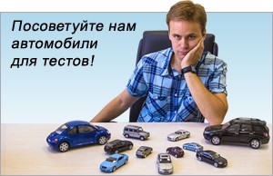 Тест-драйв chevrolet blazer блейзер татарського крою