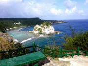 Tours Saipan (légitársaság ASIANA vonalak) Túrák a Saipan