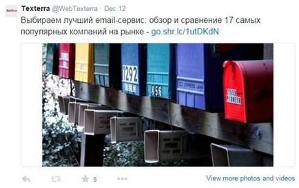 Twitter cards - як вийти за рамки 140 символів і отримати більше кліків