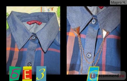 Colțurile pe camasa ebay clipuri guler retro Perechea antichizat punk bluză metal vârfuri de aripi cămașă metalică