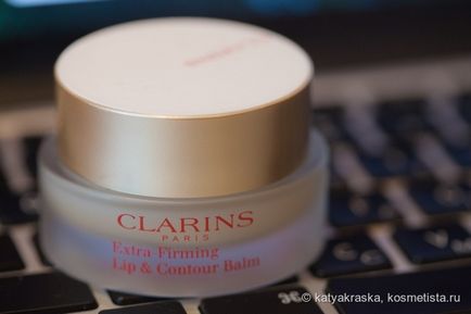 Зміцнює і регенерує бальзам для губ clarins multi-regenerante відгуки