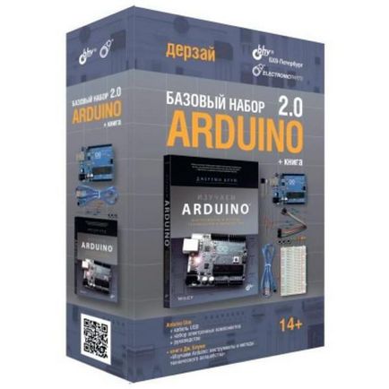 Acasă inteligentă »pe teoria și practica arduino