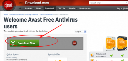 Установка безкоштовного антивіруса avast