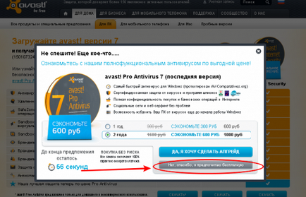 Instalarea antivirusului gratuit avast