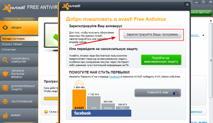 Instalarea antivirusului gratuit avast