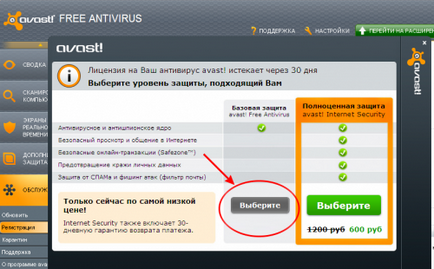 Instalarea antivirusului gratuit avast