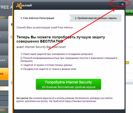 Instalarea antivirusului gratuit avast