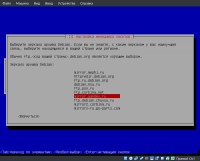 Instalarea programului debian