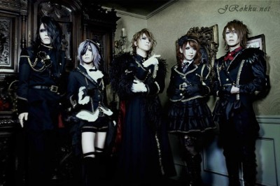 Versailles група зупиняє свою діяльність - 19 серпня 2012 - j-rock новини - j-rock