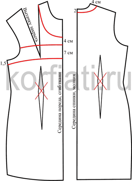 Model de rochie dreaptă cu manșon din anastasia korfiati