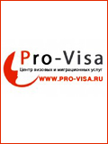 Visa Lettország