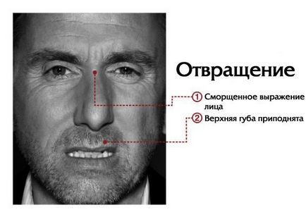 Жадання для мене - це жага, дуже-дуже сильне бажання чого-небудь