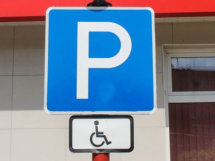 Все про знак «парковка для інвалідів»