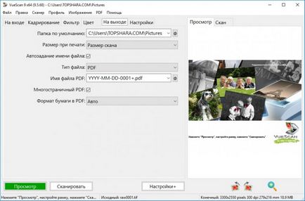 Vuescan pro licenc kulcs (pro) Vuescan pro licenc kulcs