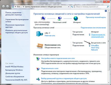 Server Web pe o mașină virtuală (Partea 1)