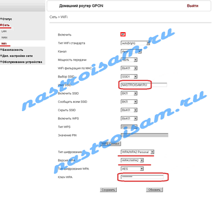 Wi-fi pe t073g, configurare hardware