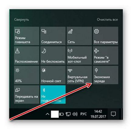 Windows 10 - Cum se activează economisirea bateriei