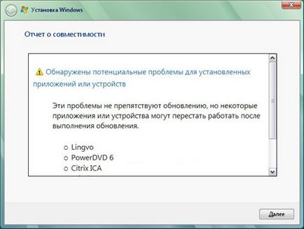 A Windows Vista telepítése alatt a Windows XP; változása hardver - szoftver cikket