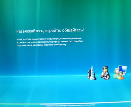 A Windows Vista telepítése alatt a Windows XP; változása hardver - szoftver cikket