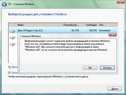 Instalarea Windows Vista pe partea de sus a ferestrelor xp; schimbare hardware - articole software