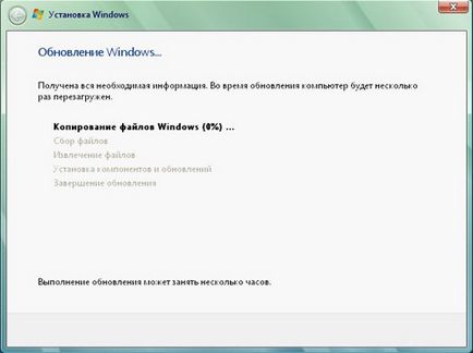 Instalarea Windows Vista pe partea de sus a ferestrelor xp; schimbare hardware - articole software