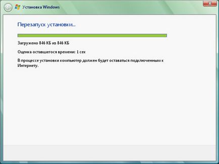 Instalarea Windows Vista pe partea de sus a ferestrelor xp; schimbare hardware - articole software