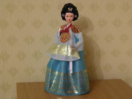 Hanbok pentru Bury