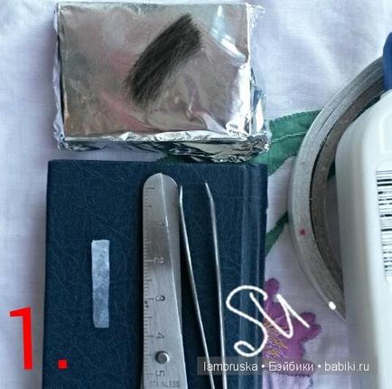 Tapsolni a szempillák! Milyen gyorsan csinálni a csillós Tress egy baba, a mester osztály (Tress) Tapsolni a szempillák! Milyen gyorsan csinálni a csillós Tress egy babát, a master class