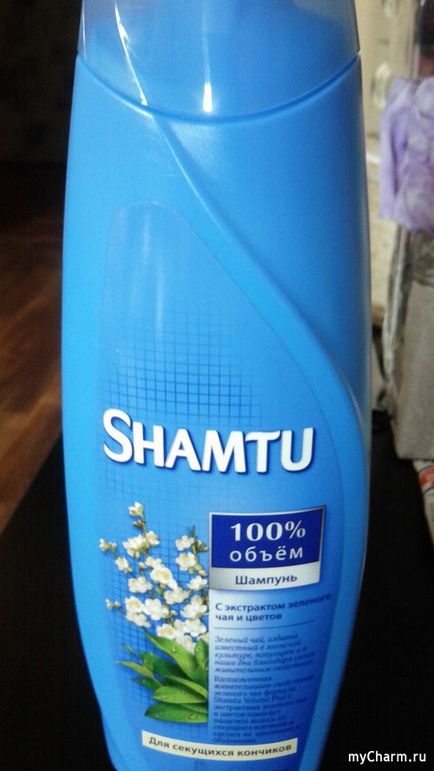 Jó sampon - shamtu sampon zöld tea kivonattal és színek töredezett (sampon) Jó sampon - shamtu sampon zöld tea kivonattal és színek töredezett