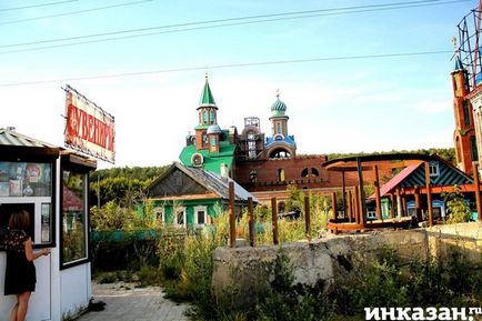 Temple minden vallás turisták egy jegyzetet, inkazan